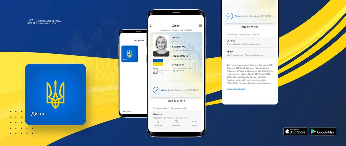 Украинцы в Польше. Электронный документ Diia.pl