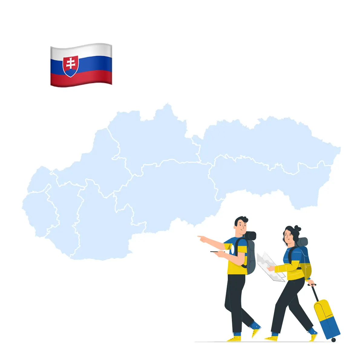 Как украинцам выехать в Словакию?