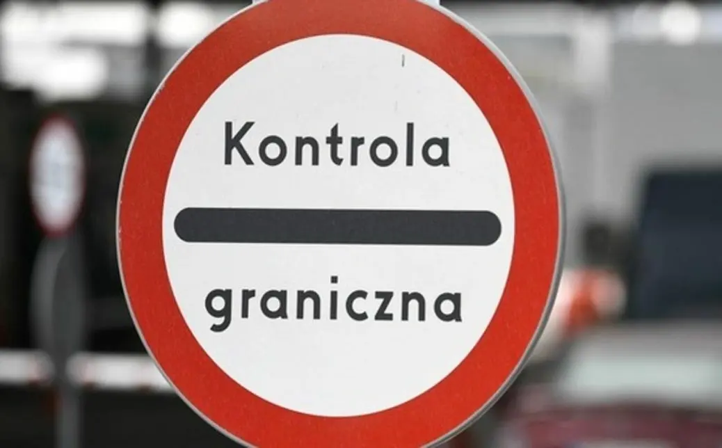 На кордонах між Польщею, Німеччиною та Чехією можуть з’явиться КПП. А також уряд Польщі вже відновлює контроль на кордоні із Словаччиною