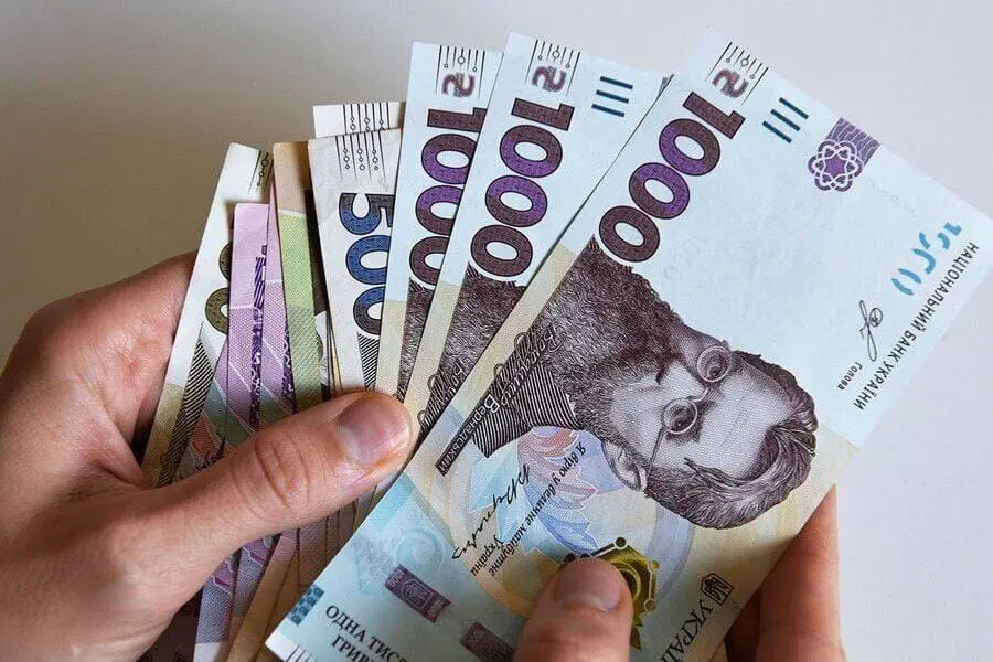 Возможность обменять гривны в Польше по выгодному курсу доступна до 10 сентября