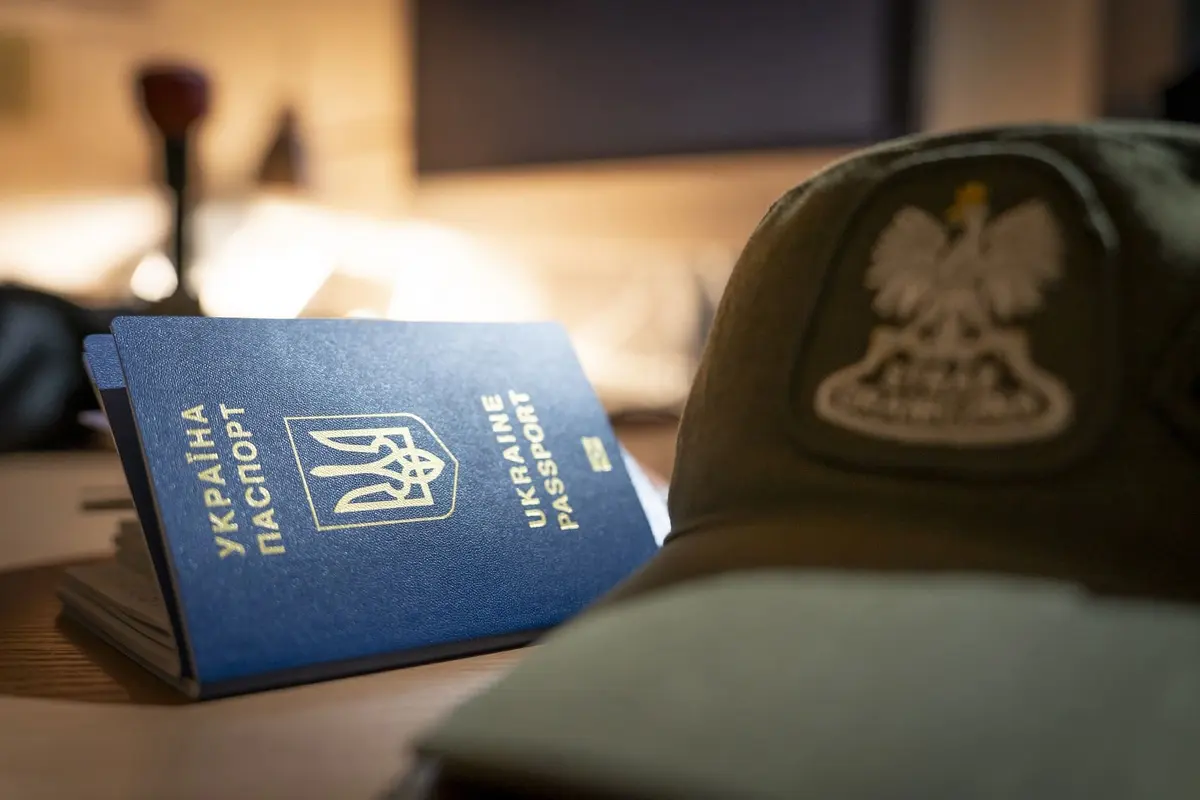С ноября украинцы будут въезжать в Шенгенскую зону по новым правилам