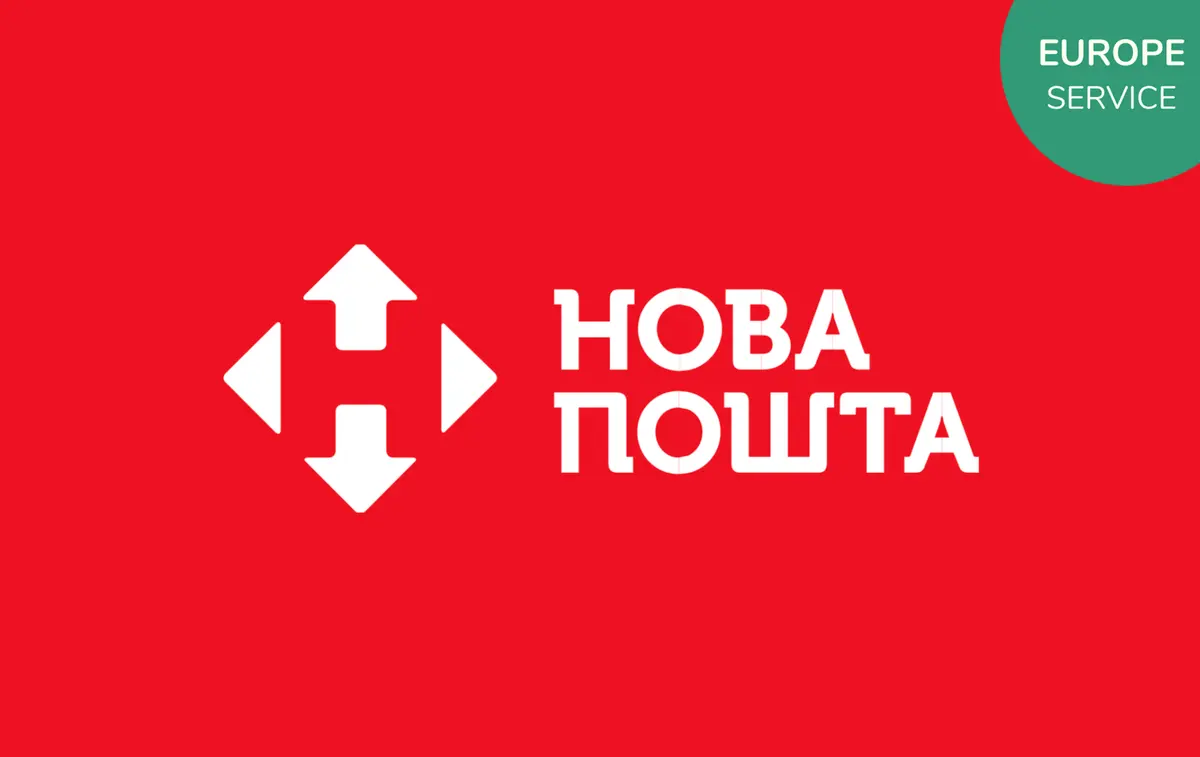 Як подати документи у візовий центр через НОВУ ПОШТУ