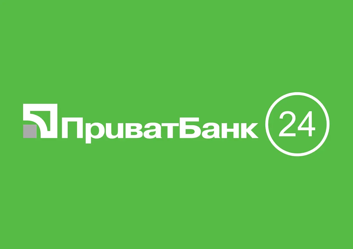 Как произвести оплату в приложении Приват24