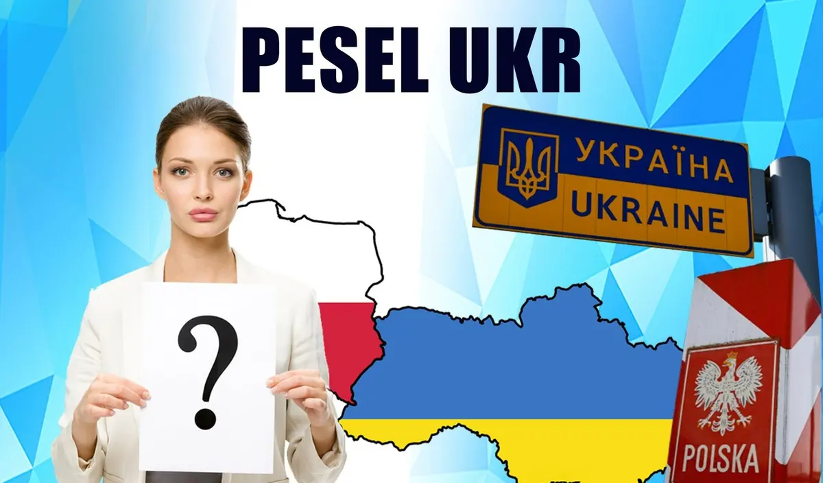 Як відновити PESEL UKR?