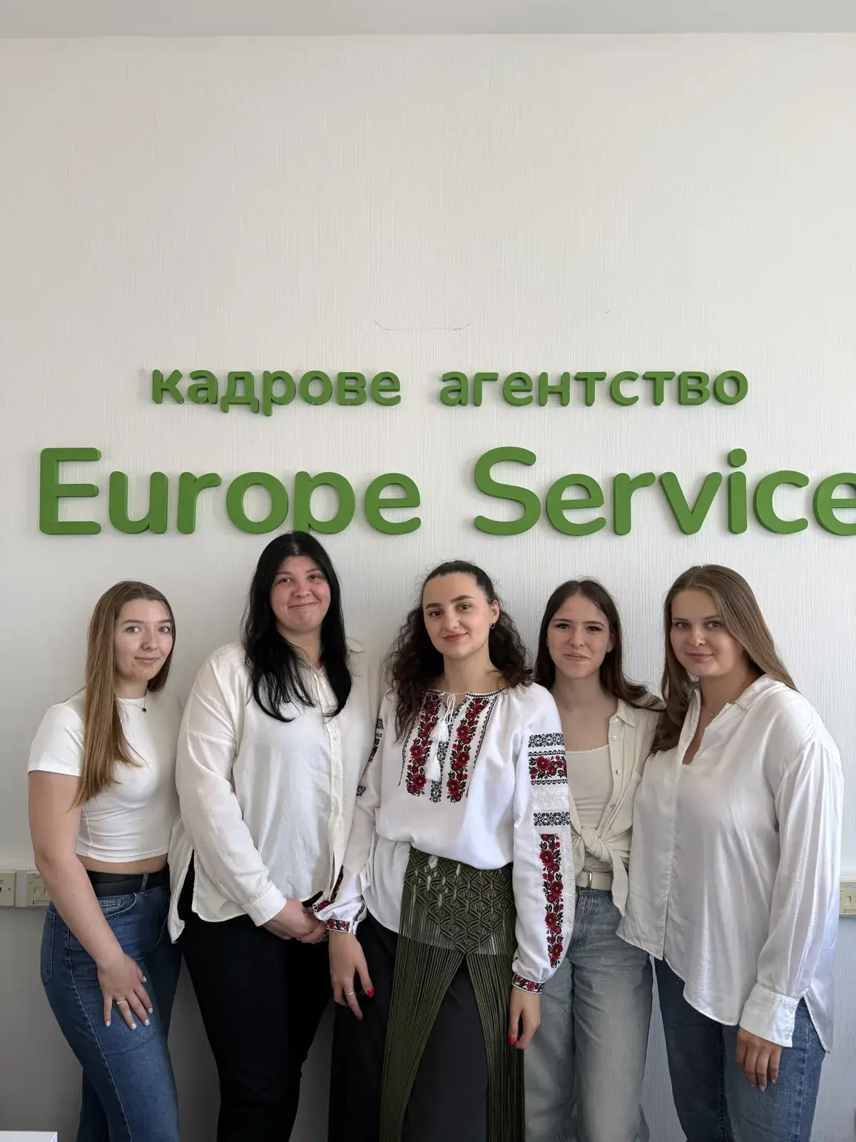 Менеджерки Europe Service в офісі