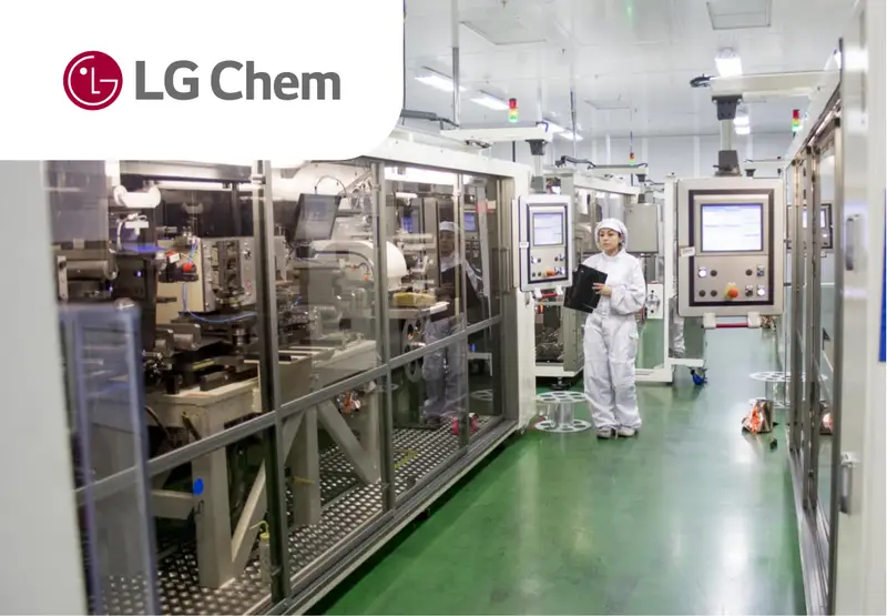 Работа на заводе по производству гранулята LG CHEM