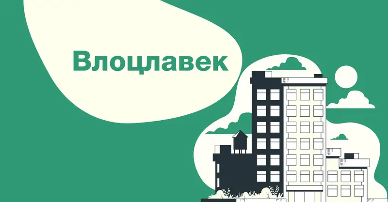 Легальная работа в Влоцлавек для украинцев