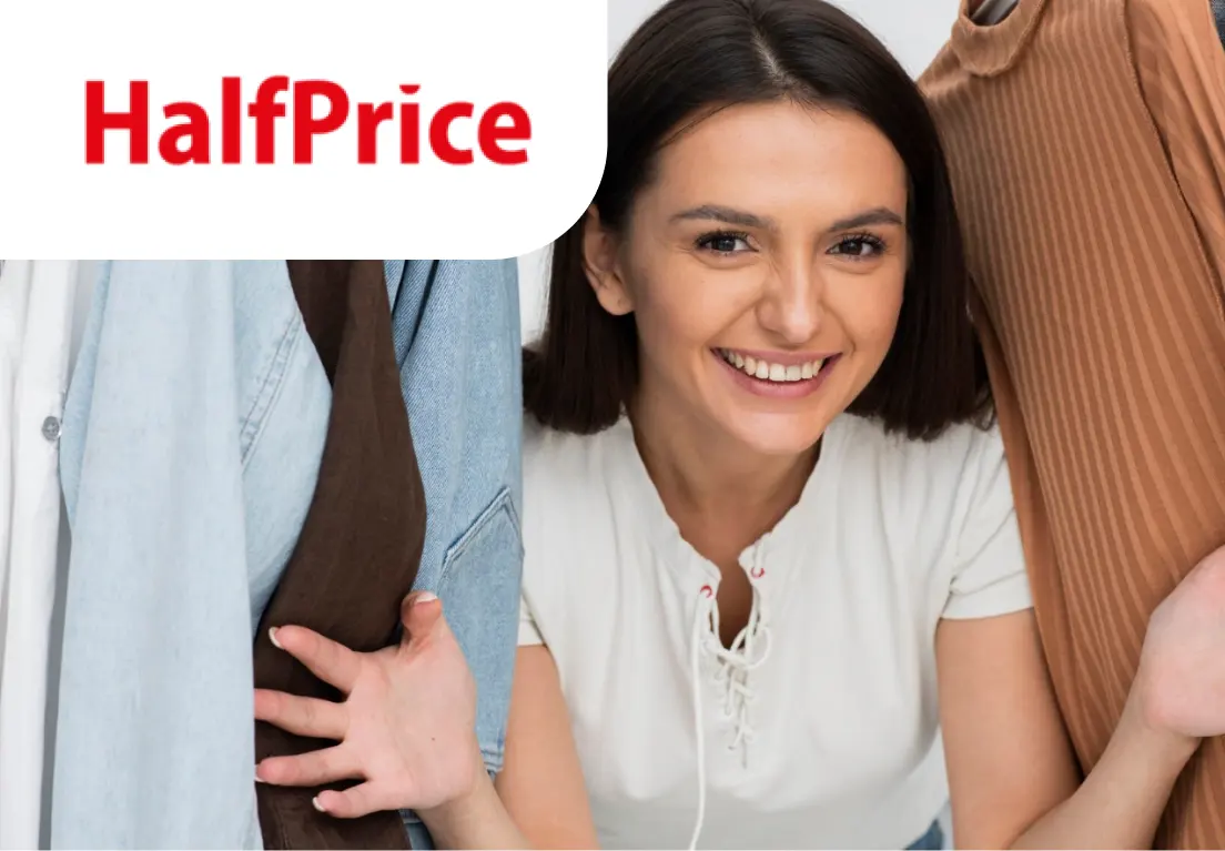 Работник на складе обуви и одежды Half Price